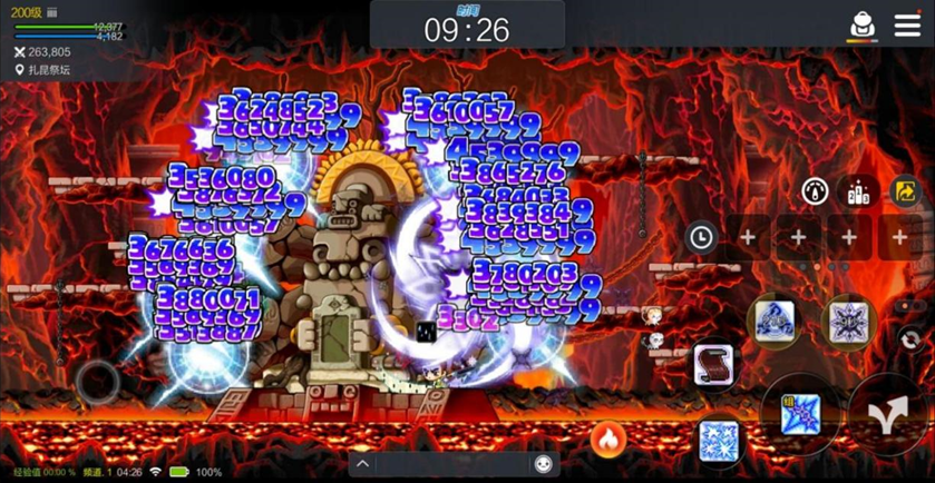 冒险岛手游蘑菇城挂机_冒险岛蘑菇城攻略_蘑菇岛大冒险手机