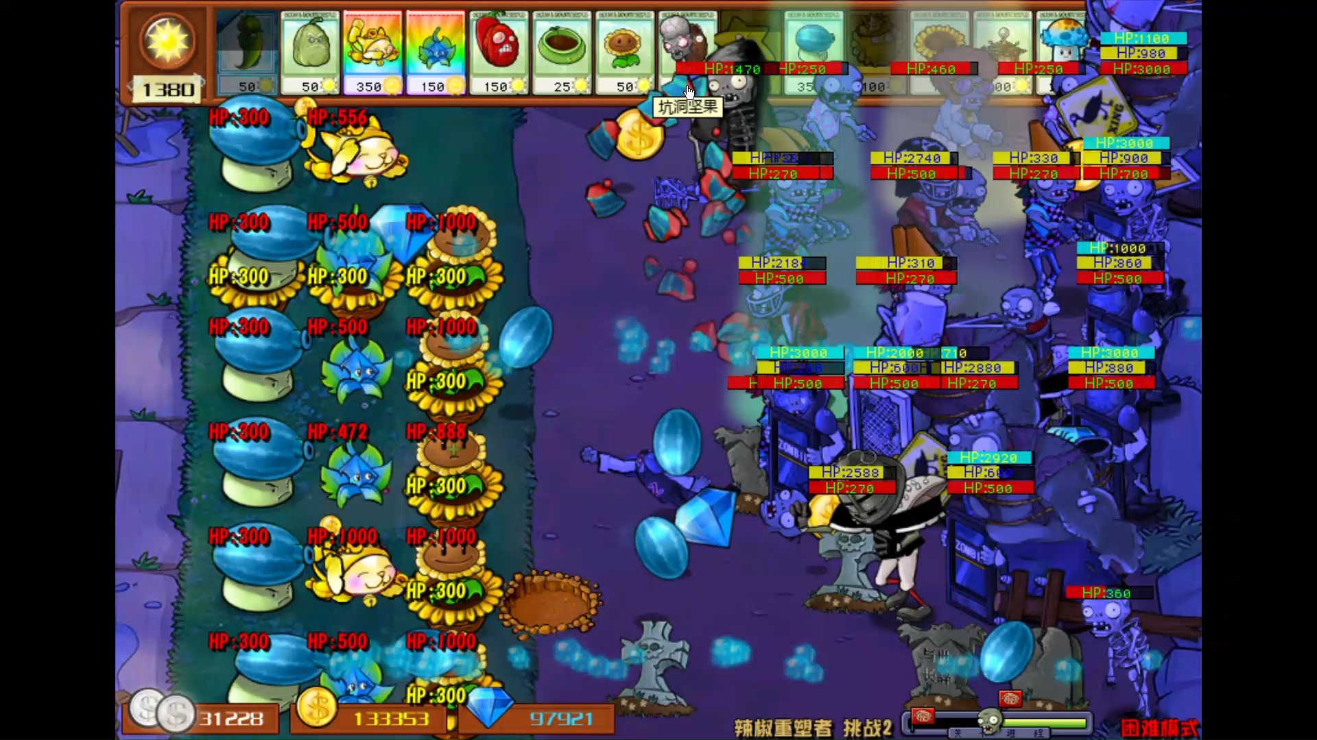 僵尸大战飞机_僵尸大作战游戏机_大战僵尸怎么做游戏机