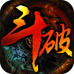 斗破乾坤游戏-斗破乾坤：热血江湖的冒险与挑战，感人剧情让你泪流满面