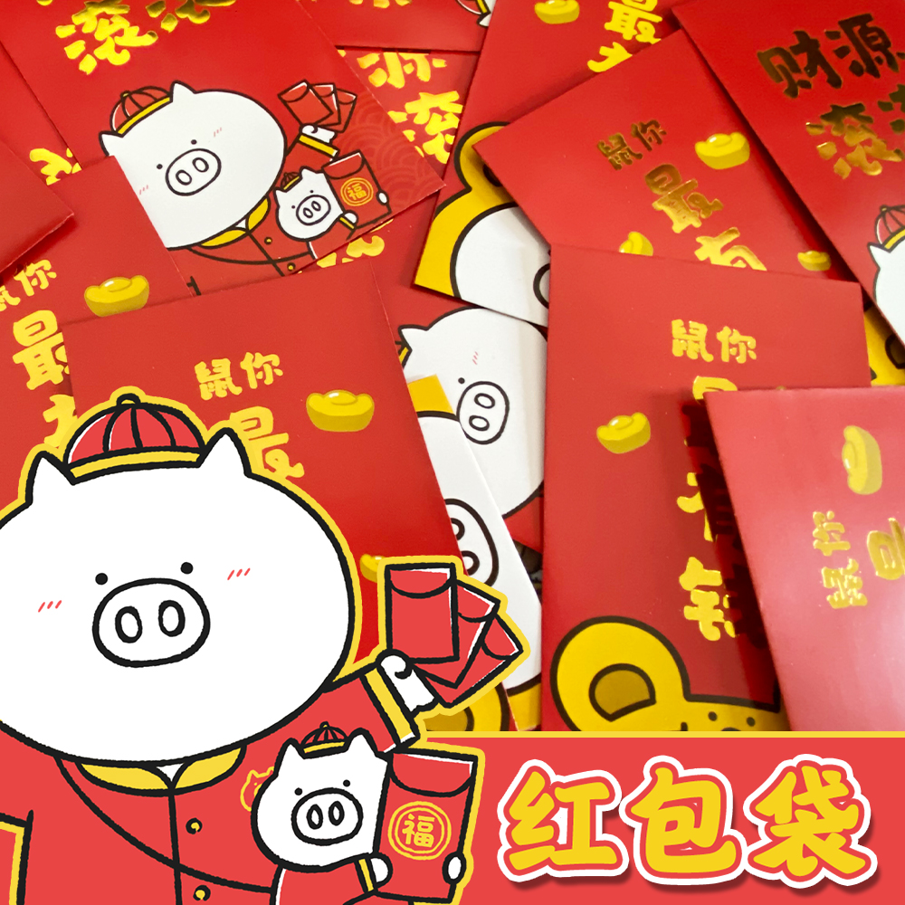 蛋蛋赚钱app_蛋蛋赚能提现吗_蛋蛋赚真的可以提现么