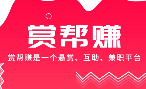 蛋蛋赚钱app_蛋蛋赚能提现吗_蛋蛋赚真的可以提现么