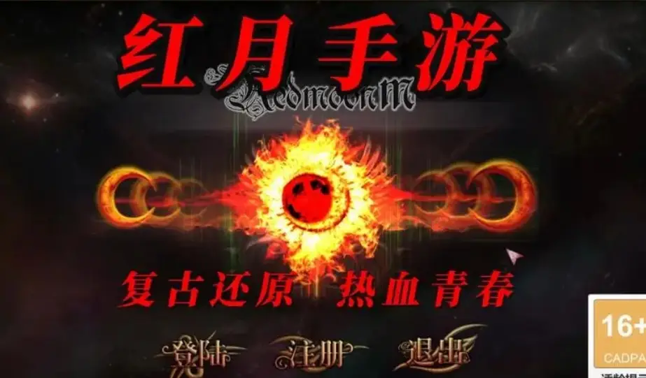 天龙手游重楼玉怎么获得_手游cf天龙_天龙手游重楼肩怎么升级等级